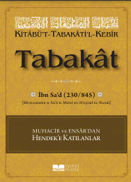 Kitabü't-Tabakati'l- Kebir Tabakat 5.Cilt